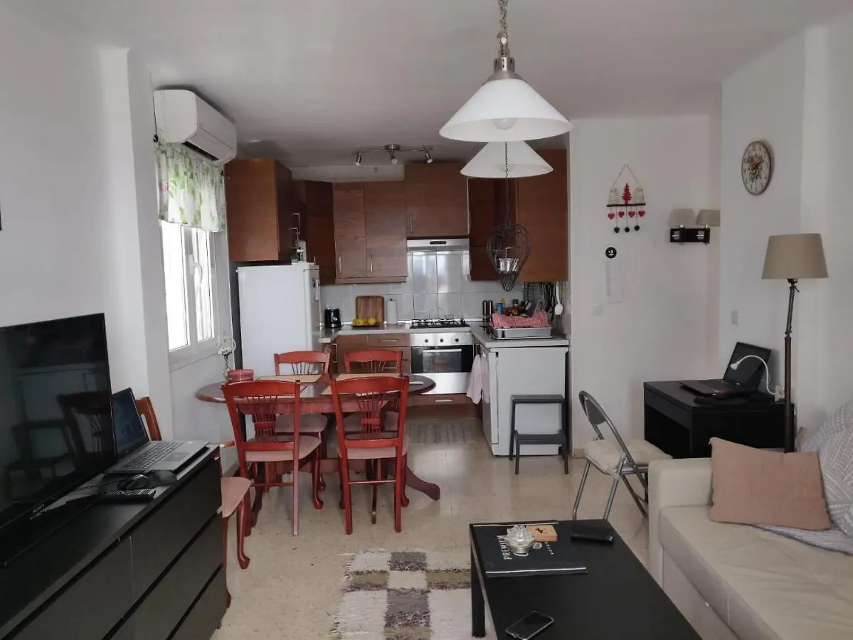 Mandarinos Nerja Apartment Spain
